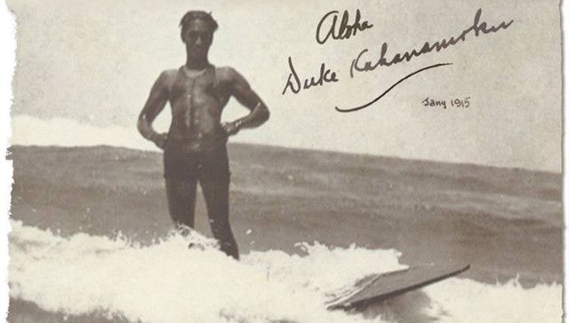 История сёрфинга, часть 5: Дюк Каханамоку