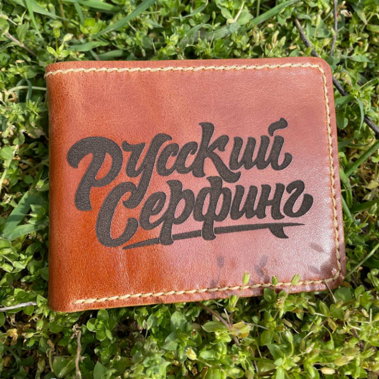 Интерьерная доска NDPNDNT 180*50 - https://wsgs.ru