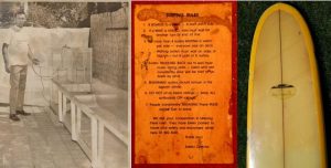 Искусственные волны: предыстория и первые установки