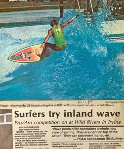 Искусственные волны: предыстория и первые установки